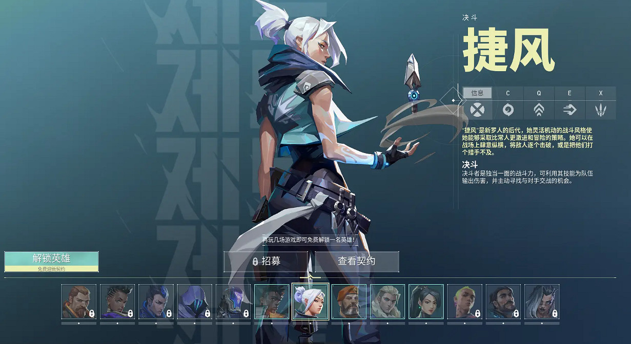 《特戰英豪》女玩家多原因介紹 《特戰英豪》女玩家多原因介紹