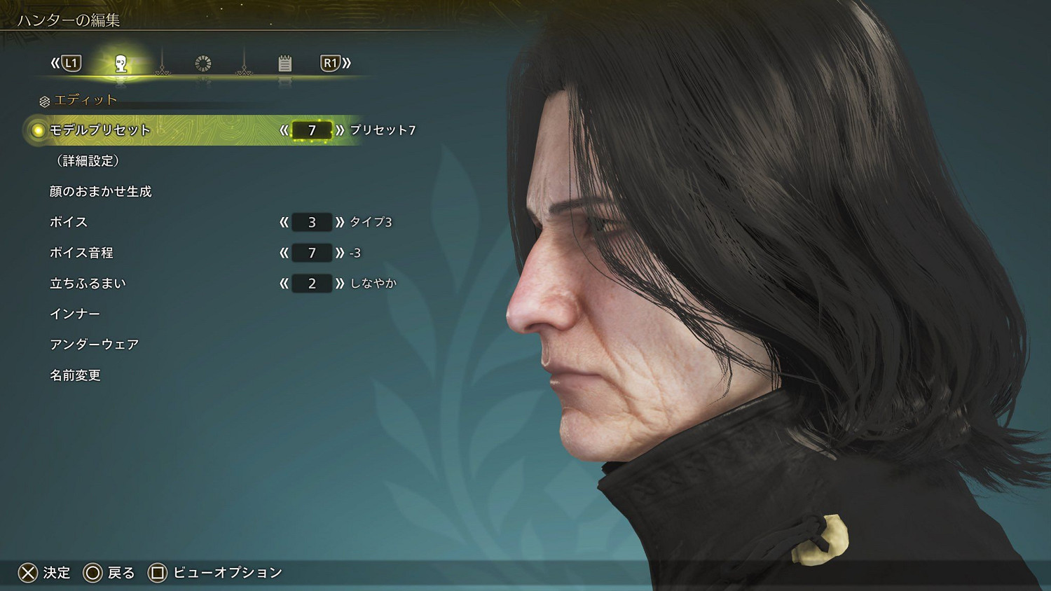 《怪獵:荒野》玩家分享捏臉石內卜教授:有那味了~ 《怪獵:荒野》玩家分享捏臉石內卜教授:有那味了~