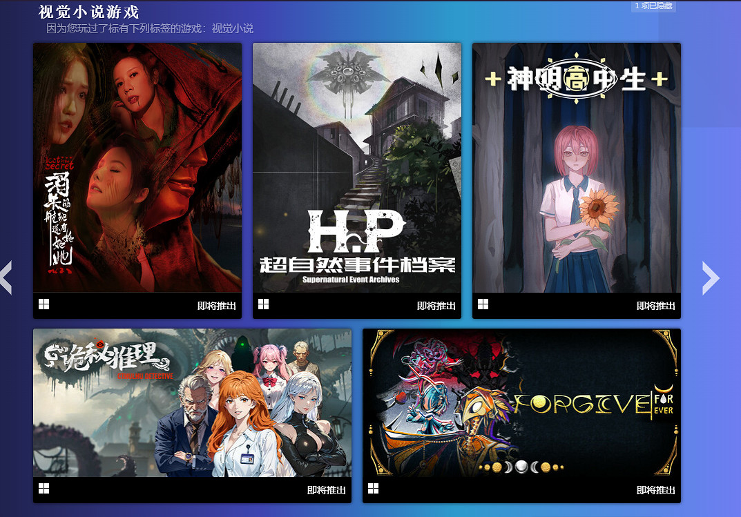 Steam新品節將於2月24日正式開啟!海量新作搶先體驗 Steam新品節將於2月24日正式開啟!海量新作搶先體驗