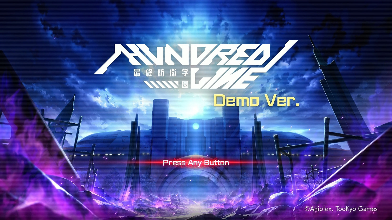 《百日戰記:最終防衛學園》體驗版在Steam平台推出! 《百日戰記:最終防衛學園》體驗版在Steam平台推出!