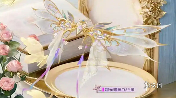 和平精英永恒之舞皮膚保底價格 和平精英永恒之舞皮膚保底價格