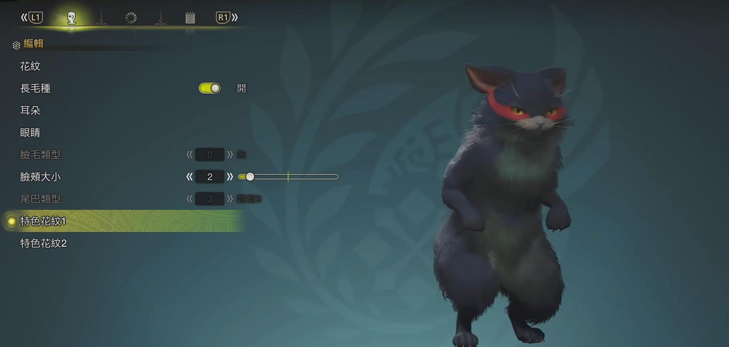 這下真成迅喵了!《怪獵:荒野》艾露貓捏臉迅龍造型 這下真成迅喵了!《怪獵:荒野》艾露貓捏臉迅龍造型