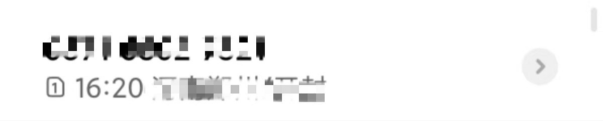 《鬥陣特攻》中國伺服器回歸 收到英雄的專屬語音電話了嗎? 《鬥陣特攻》中國伺服器回歸 收到英雄的專屬語音電話了嗎?