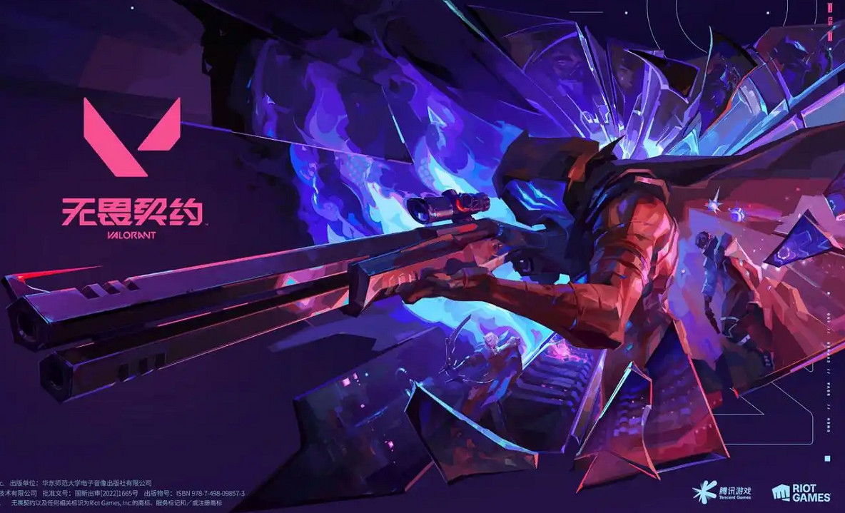 《特戰英豪》1050ti是否能遊玩介紹