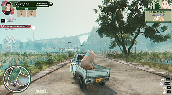 桐生一馬cv獻聲 《達願福神社》Steam免費Demo現已上線 桐生一馬cv獻聲 《達願福神社》Steam免費Demo現已上線