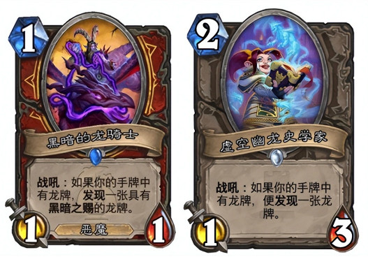 爐石戰記dlc「翡翠夢境」登場 注能獲得新英雄能力強化 爐石戰記dlc「翡翠夢境」登場 注能獲得新英雄能力強化