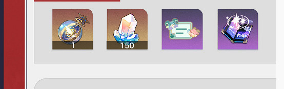 崩壞星穹鐵道嗷嗚嗷嗚事務所活動玩法介紹 崩壞星穹鐵道嗷嗚嗷嗚事務所活動玩法介紹