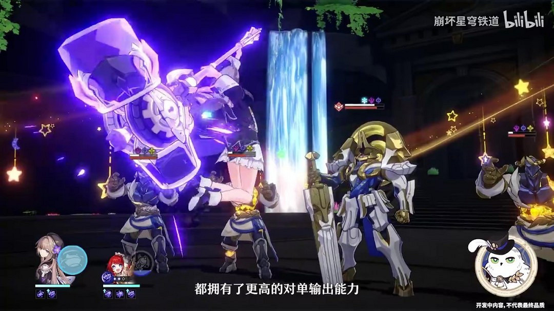 《崩壞:星穹鐵道》走近星穹——「緹寶:怎麽緹都有面兒」 《崩壞:星穹鐵道》走近星穹——「緹寶:怎麽緹都有面兒」