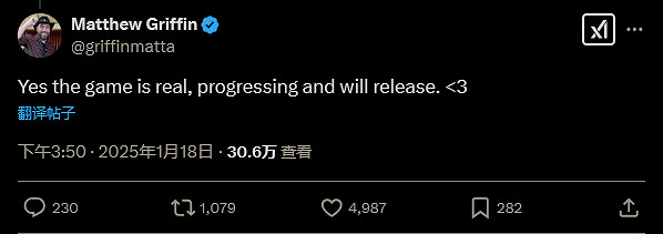《空洞騎士:絲之歌》北美任天堂商店頁面被移除 《空洞騎士:絲之歌》北美任天堂商店頁面被移除