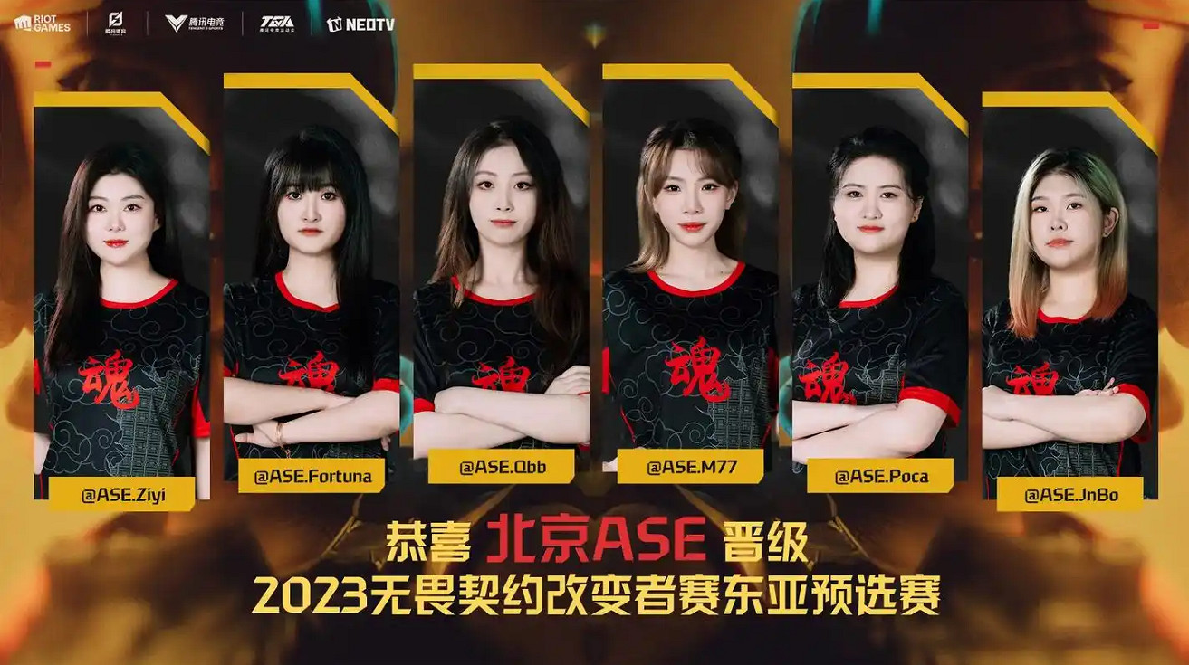 《特戰英豪》女玩家多原因介紹 《特戰英豪》女玩家多原因介紹