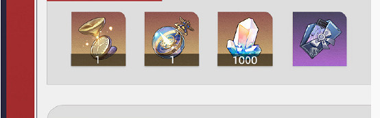 崩壞星穹鐵道嗷嗚嗷嗚事務所活動玩法介紹 崩壞星穹鐵道嗷嗚嗷嗚事務所活動玩法介紹