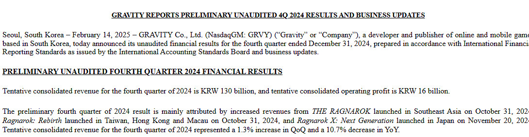 經典遊戲《仙境傳說》系列正統續作將來有可能於2026年登場 經典遊戲《仙境傳說》系列正統續作將來有可能於2026年登場