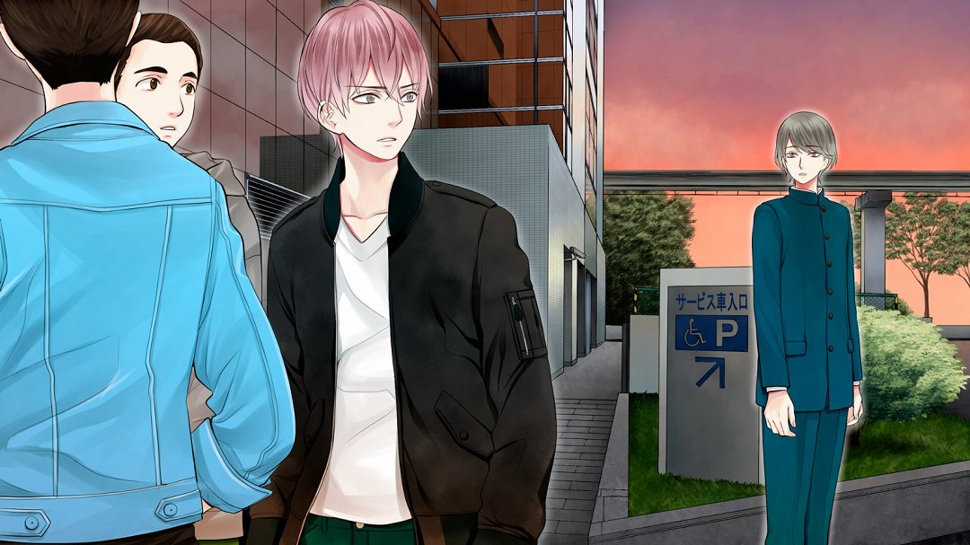 BL奇幻作品《祭品小鎮 彩結》Steam頁面上線 5月22日推出 BL奇幻作品《祭品小鎮 彩結》Steam頁面上線 5月22日推出