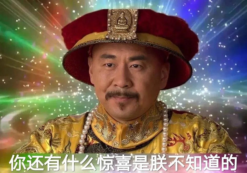 黃金服引“撿錢”狂歡，神豪砸錢幾十萬打皇城PVP，玩家分紅賺麻了！