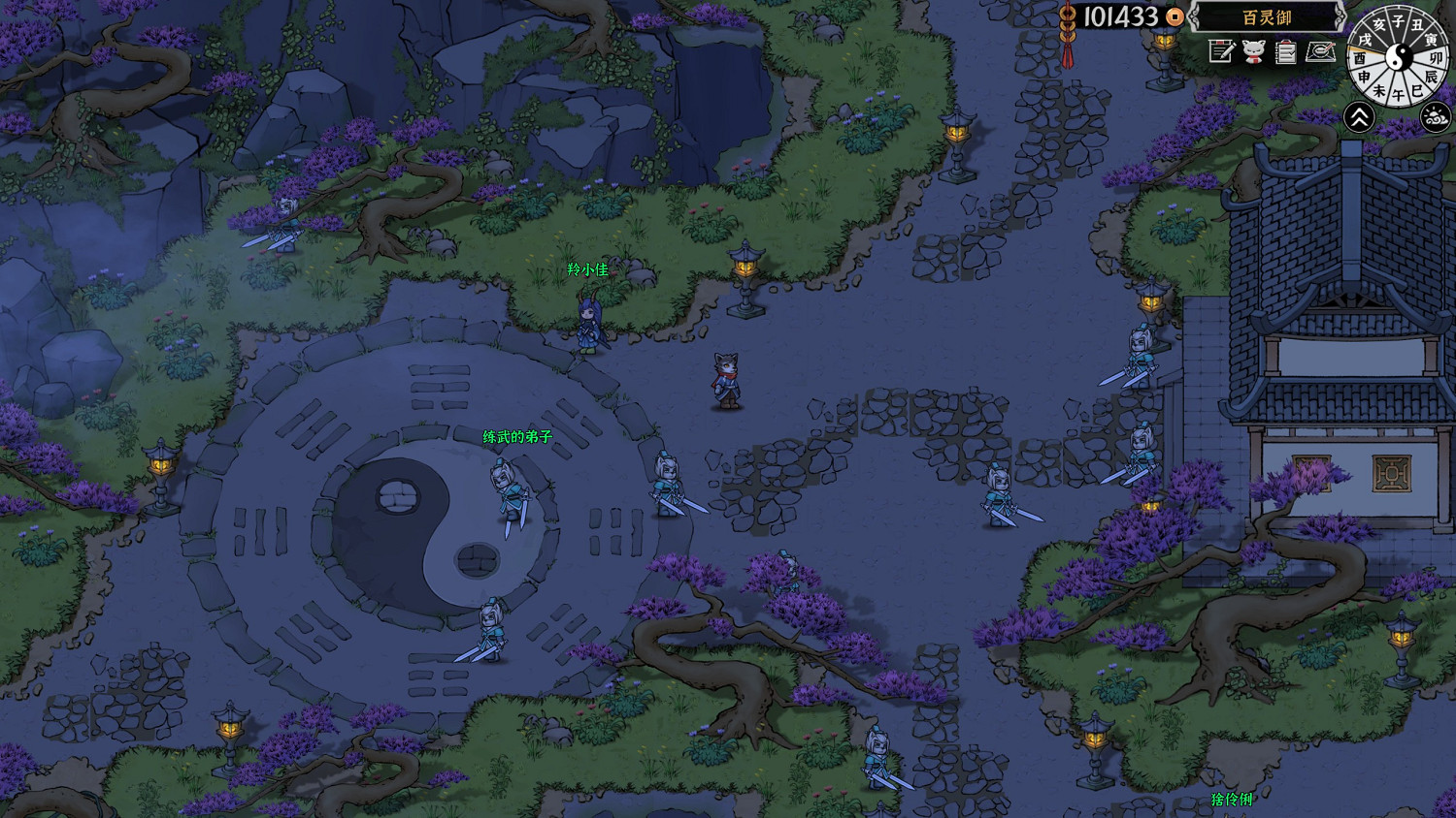 開放世界獨立遊戲《靈獸江湖》EA版3月6日上線 開放世界獨立遊戲《靈獸江湖》EA版3月6日上線