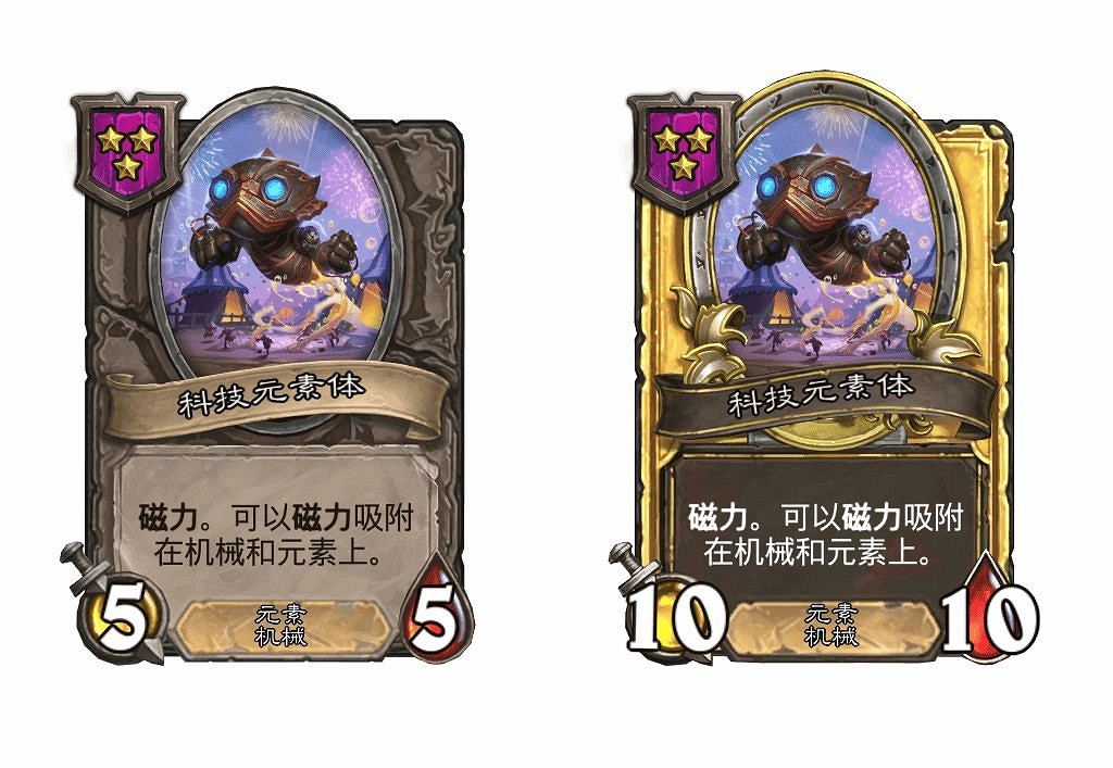 爐石戰記2月19日31.6版本季中更新內容 爐石戰記2月19日31.6版本季中更新內容