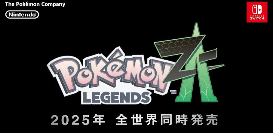 寶可夢社宣布下周將舉行直播活動!會帶來新遊戲情報 寶可夢社宣布下周將舉行直播活動!會帶來新遊戲情報