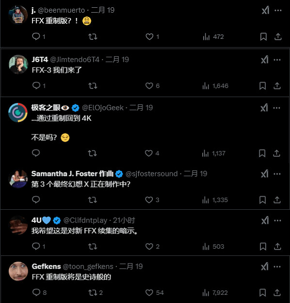 SE發布神秘推文 玩家猜測《最終幻想10》或迎來重製？