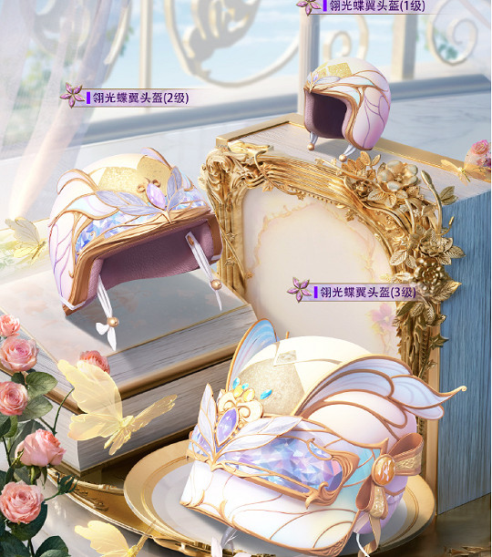 和平精英永恒之舞皮膚價格介紹 和平精英永恒之舞皮膚價格介紹