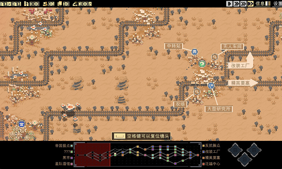 肉鴿即時卡牌戰鬥遊戲《突破重圍》將亮相2月新品節