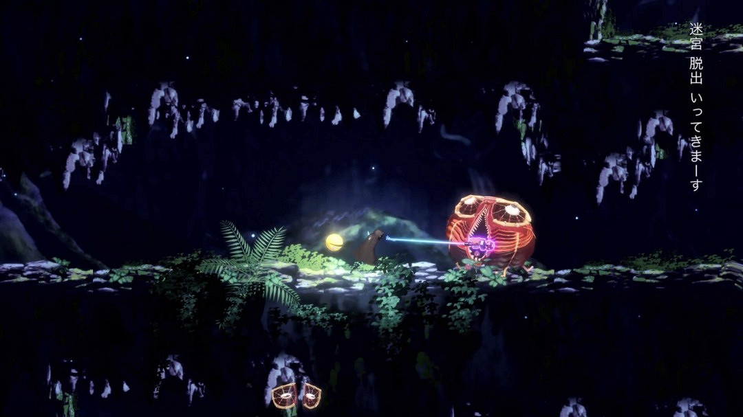 PlayStation為PS5打造全新宣傳MV！七音阿卡莉獻唱！