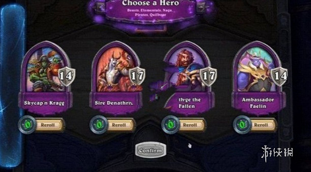 爐石戰記戰棋代幣獲取方法 爐石戰記戰棋代幣獲取方法