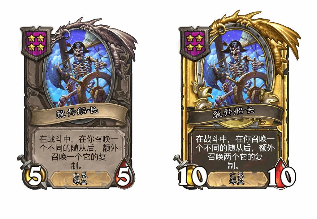 爐石戰記2月19日31.6版本季中更新內容 爐石戰記2月19日31.6版本季中更新內容