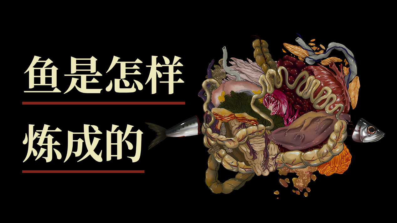 驚悚敘事遊戲《緘默禍運》銷量突破50萬份，主機版本即將推出