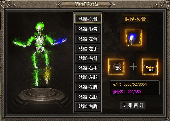 步步成長步步留痕，996傳奇盒子“臻朝傳奇”用傳奇手遊陪你記錄快樂