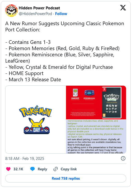 傳聞:寶可夢日將推出經典合集移植 粉絲:敢出就敢買 傳聞:寶可夢日將推出經典合集移植 粉絲:敢出就敢買