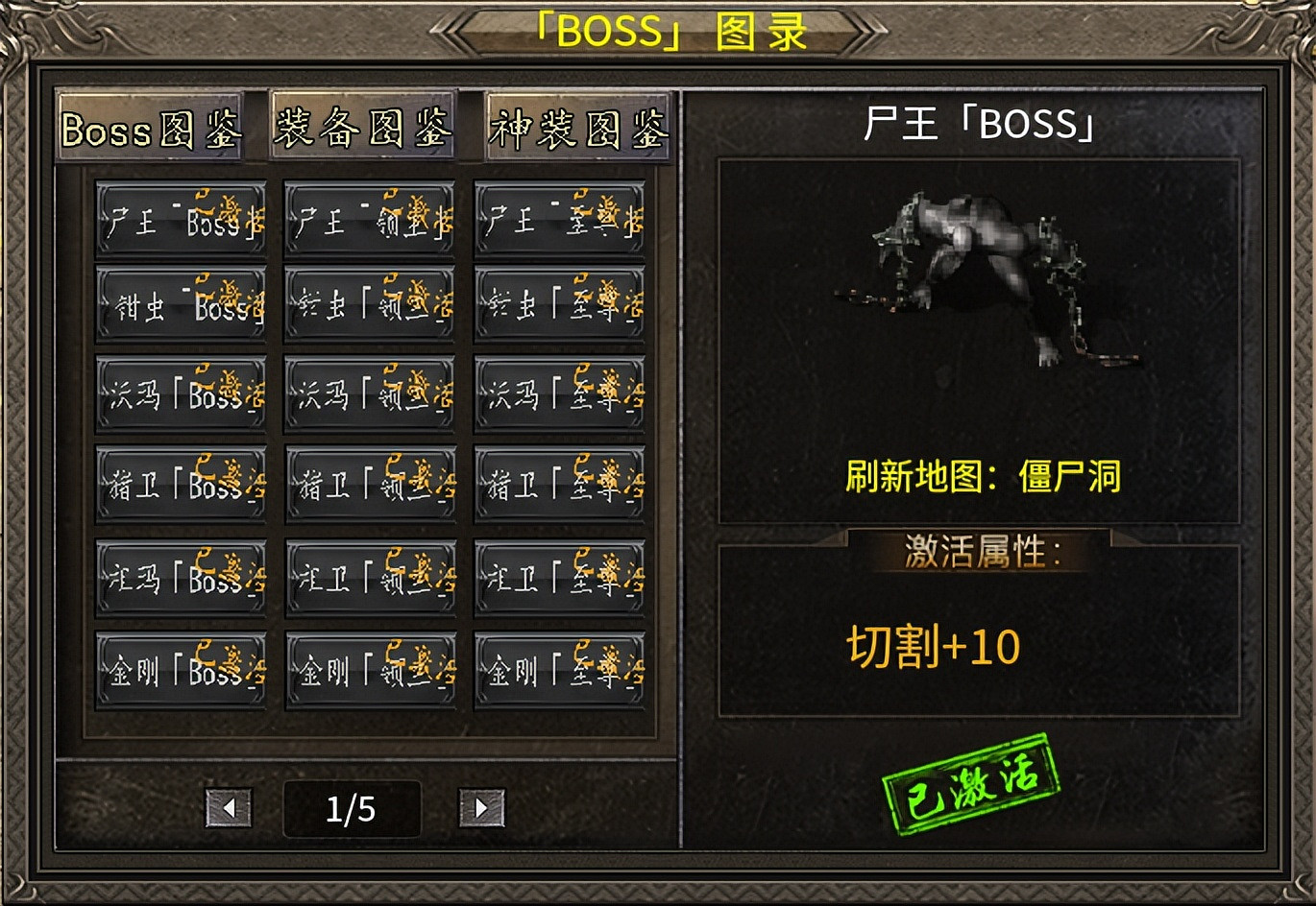 步步成長步步留痕，996傳奇盒子“臻朝傳奇”用傳奇手遊陪你記錄快樂