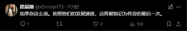 博主稱《AC影》是系列最佳遊戲 網友:系列最後一部吧 博主稱《AC影》是系列最佳遊戲 網友:系列最後一部吧