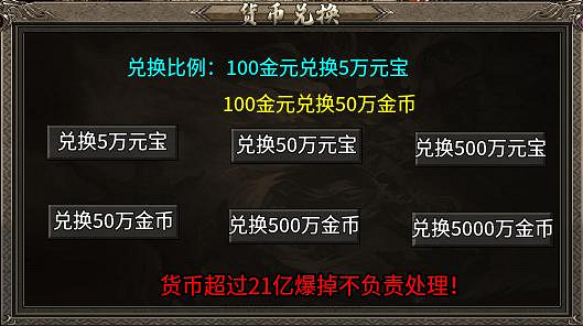 步步成長步步留痕，996傳奇盒子“臻朝傳奇”用傳奇手遊陪你記錄快樂