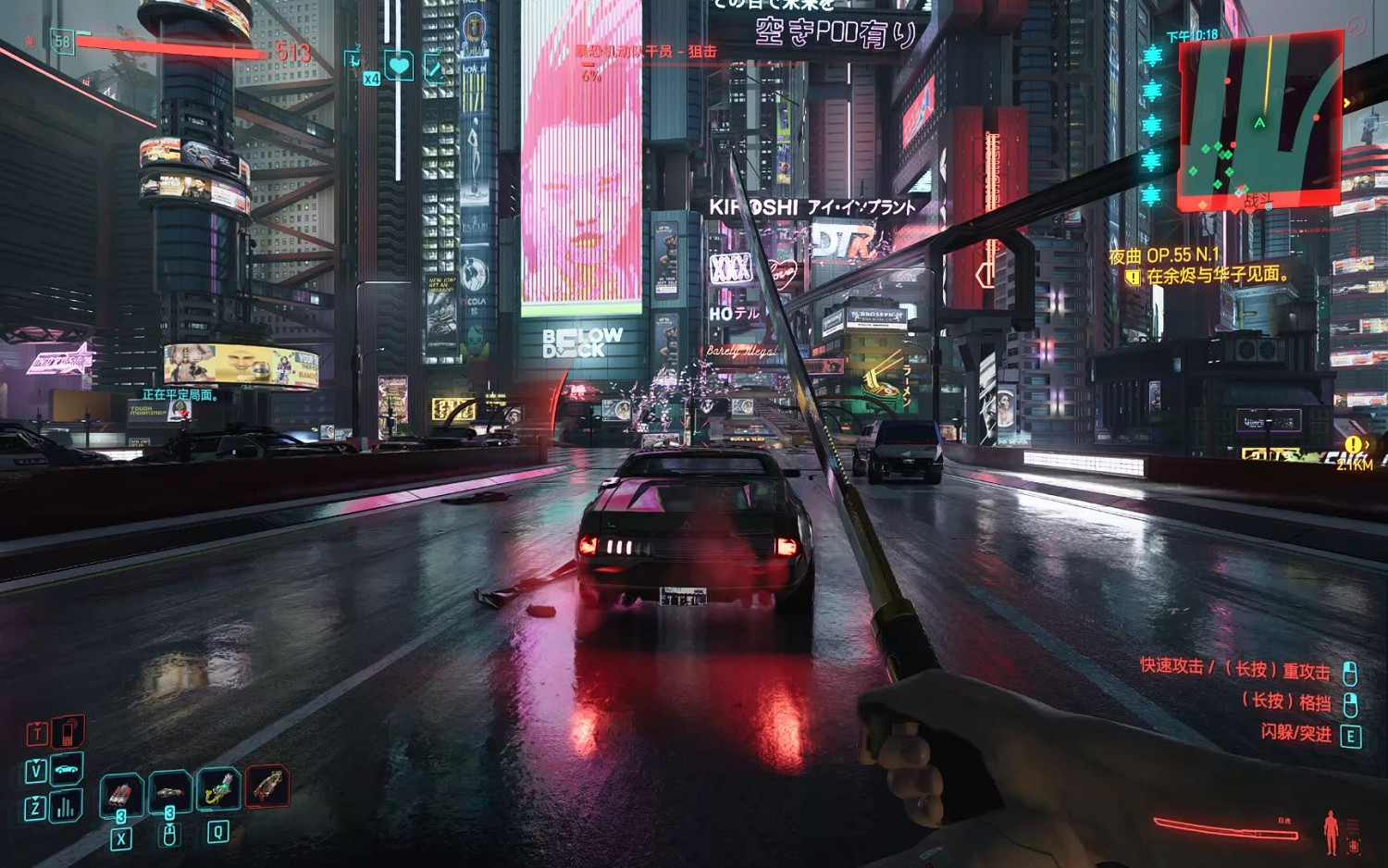 《2077》續作副總監透露開發秘訣:聽爐石斬殺神曲 《2077》續作副總監透露開發秘訣:聽爐石斬殺神曲