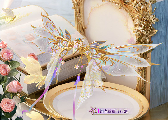 和平精英永恒之舞皮膚價格介紹 和平精英永恒之舞皮膚價格介紹