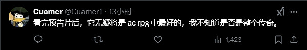 博主稱《AC影》是系列最佳遊戲 網友:系列最後一部吧 博主稱《AC影》是系列最佳遊戲 網友:系列最後一部吧