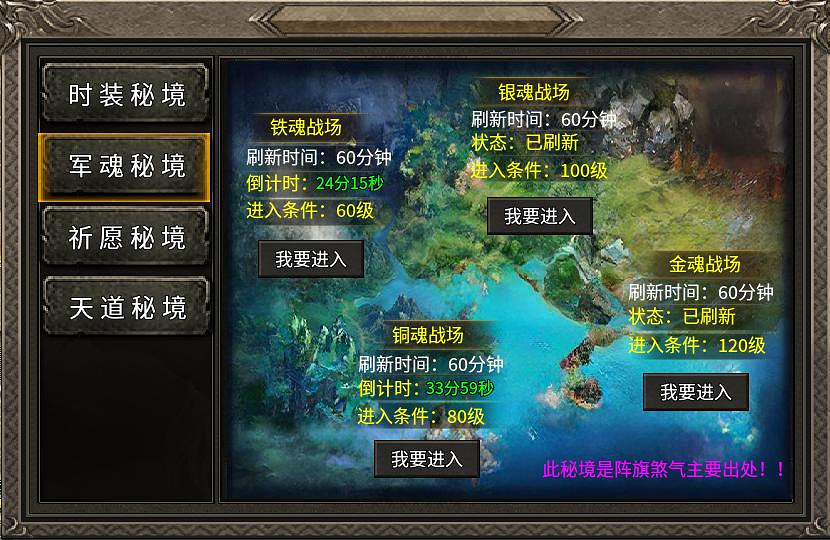 步步成長步步留痕，996傳奇盒子“臻朝傳奇”用傳奇手遊陪你記錄快樂