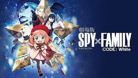 《火影忍者》等ip遊戲衍生作品助力東京電視收益大增 《火影忍者》等ip遊戲衍生作品助力東京電視收益大增