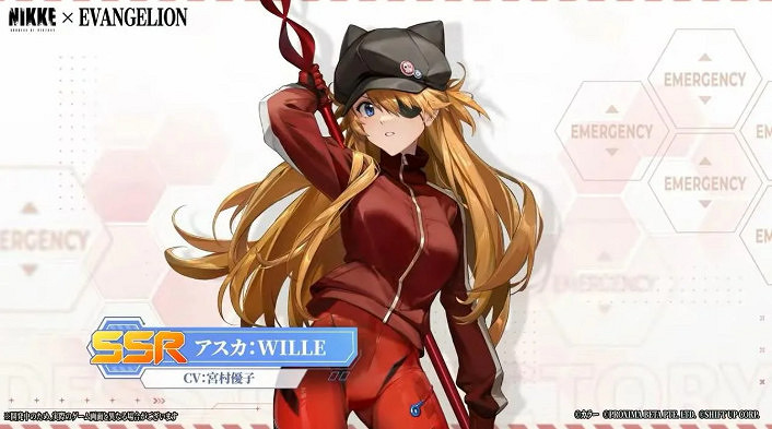 《妮姬:勝利女神》EVA連動第二波啟航!海量新內容 《妮姬:勝利女神》EVA連動第二波啟航!海量新內容