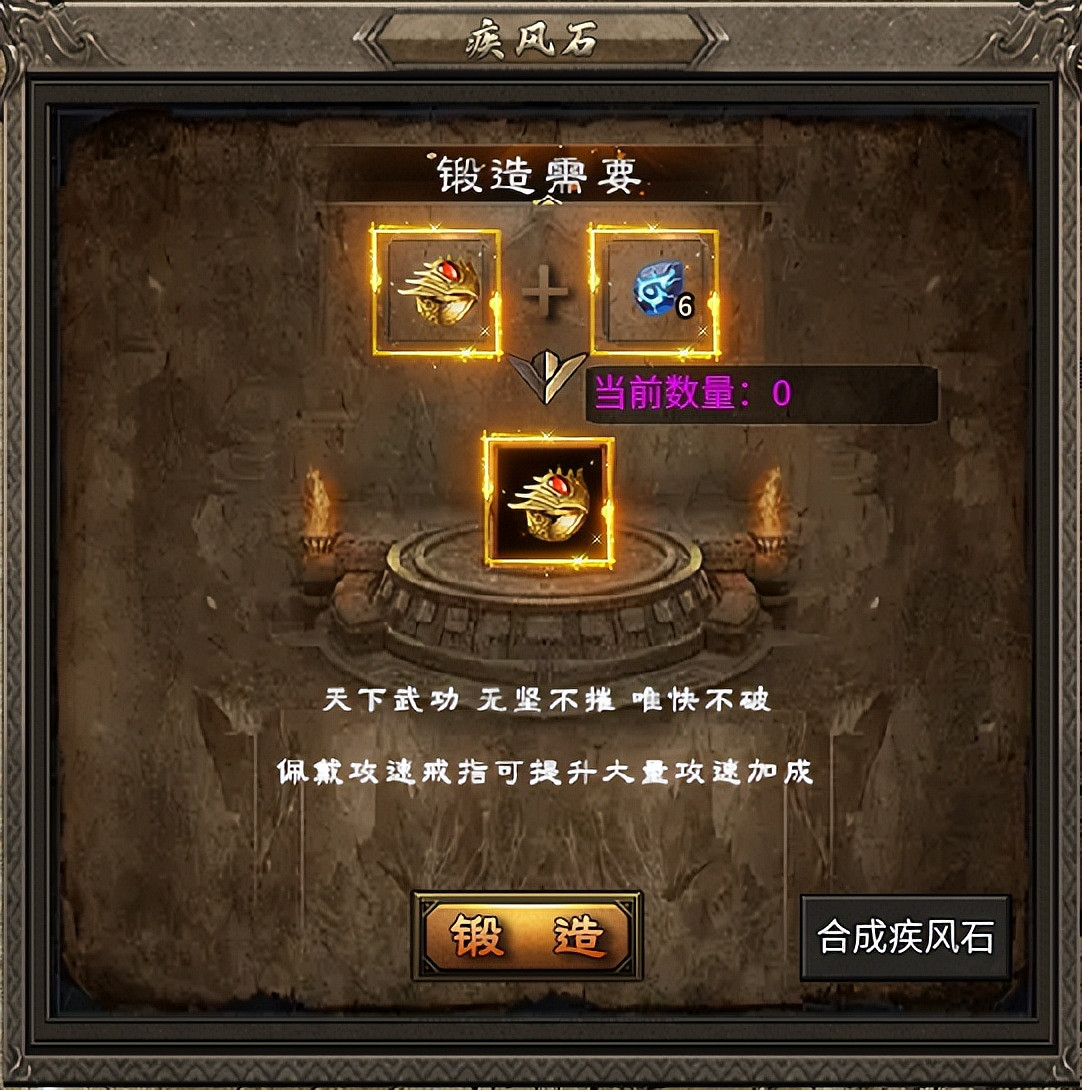 步步成長步步留痕，996傳奇盒子“臻朝傳奇”用傳奇手遊陪你記錄快樂