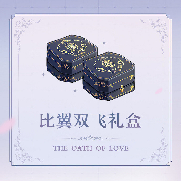 碧藍航線2025年2月13日更新內容 碧藍航線2025年2月13日更新內容