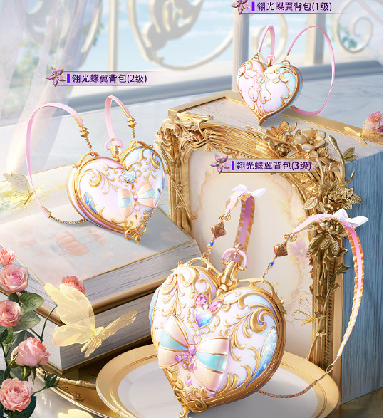 和平精英永恒之舞皮膚價格介紹 和平精英永恒之舞皮膚價格介紹