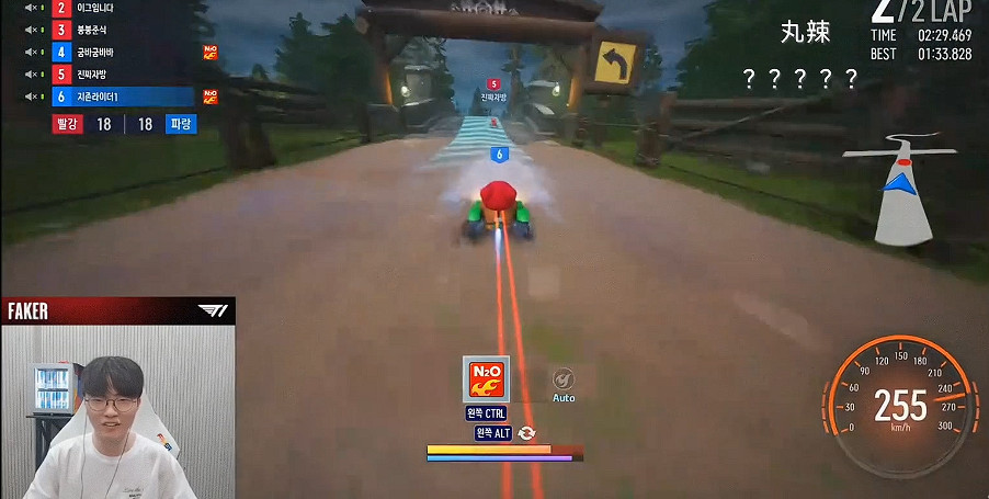 Faker玩《跑跑卡丁車》 被讓10秒都跑不過 氣到大哭！