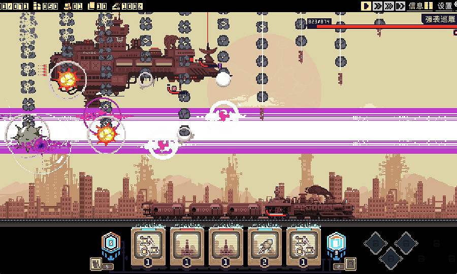 肉鴿即時卡牌戰鬥遊戲《突破重圍》將亮相2月新品節