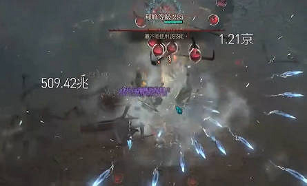 《高達》系列頁遊《高達Tribe》宣布將與5月27日停運