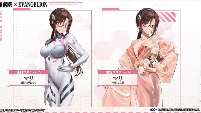 《妮姬:勝利女神》連動EVA開啟 女神換新裝 《妮姬:勝利女神》連動EVA開啟 女神換新裝