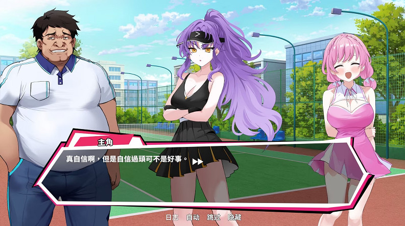 紳士爆衣《網球天使EX》上線Demo 施展扣球俘獲芳心 紳士爆衣《網球天使EX》上線Demo 施展扣球俘獲芳心