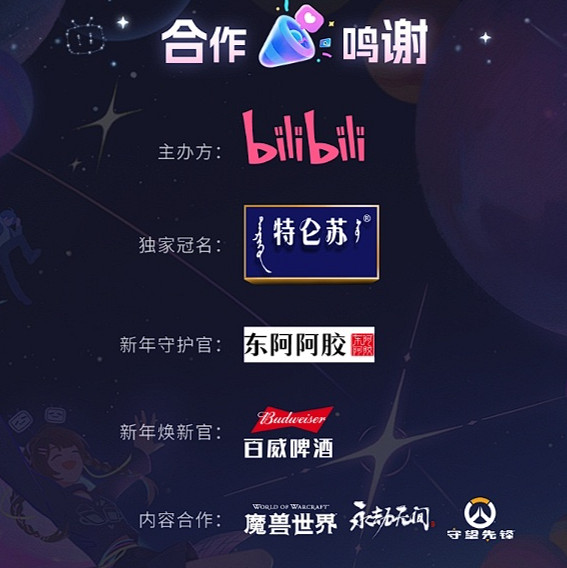 《鬥陣特攻2》2025最新中國伺服器官網入口地址 《鬥陣特攻2》2025最新中國伺服器官網入口地址