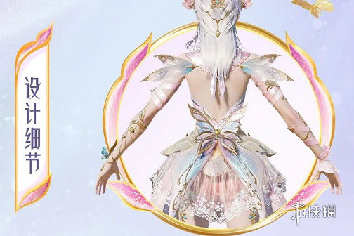 和平精英永恒之舞皮膚上線時間 和平精英永恒之舞皮膚上線時間