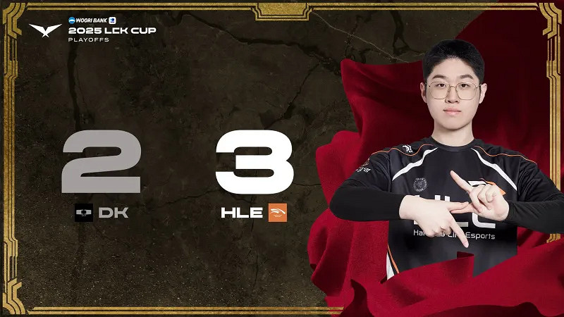 《英雄聯盟》2025LCK杯決賽時間 《英雄聯盟》2025LCK杯決賽時間